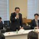 「公衆浴場議員懇談会」