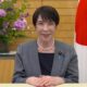 高市早苗内閣総理大臣よりビデオメッセージが寄せられました。