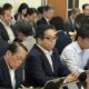 自民党税制調査会