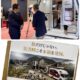 東京ビッグサイトで開催中の「ツーリズムEXPOジャパン2026」を視察しました。