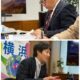厚生労働大臣政務官として、本日も公務