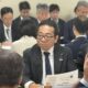 国民生活を支える政策を前へ